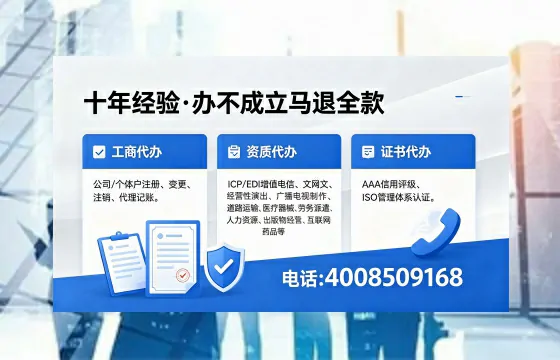 鹤岗广播电视节目制作许可证办理全攻略：用途、流程与注意事项详解