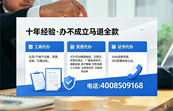 鹤岗<a href='https://www.xinlucheng.com.cn/'>医疗器械二类经营备案证</a>办理指南：用途、流程与费用全解析