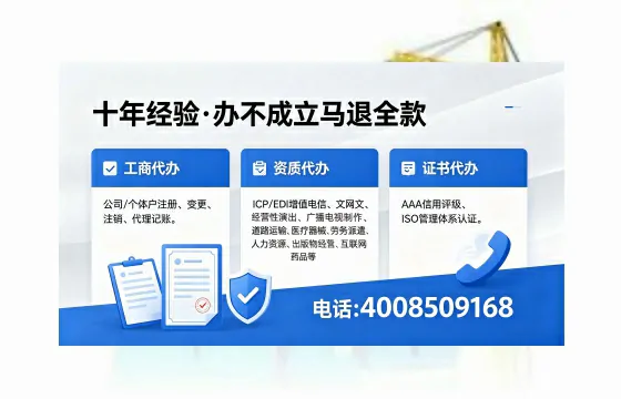 鹤岗<a href='https://www.xinlucheng.com.cn/'>医疗器械二类经营备案证</a>办理指南：用途、流程与费用全解析