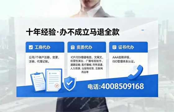 鹤岗<a href='https://www.xinlucheng.com.cn/'>食品经营许可证</a>办理全攻略:用途、流程、费用及高效办理服务指南