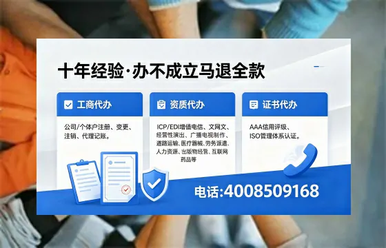 鹤岗广播电视节目制作许可证办理全攻略：用途、流程与注意事项详解