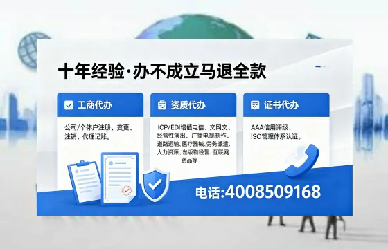 鹤岗办理<a href='https://www.xinlucheng.com.cn/'>拍卖许可证</a>的用处、流程与实操经验分享