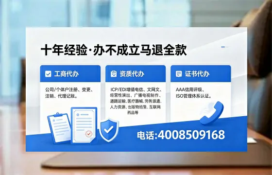 鹤岗<a href='https://www.xinlucheng.com.cn/'>医疗器械网络销售备案</a>:业务刚需与实操全攻略