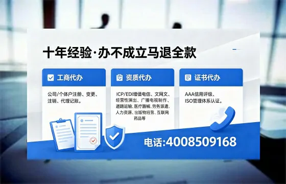鹤岗<a href='https://www.xinlucheng.com.cn/'>食品生产许可证</a>办理全解析：用途、流程、费用及高效办理指南